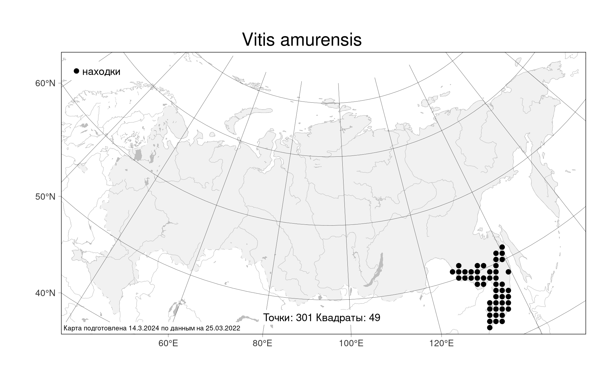 Атлас флоры. Виноград Амурский распространение на карте.