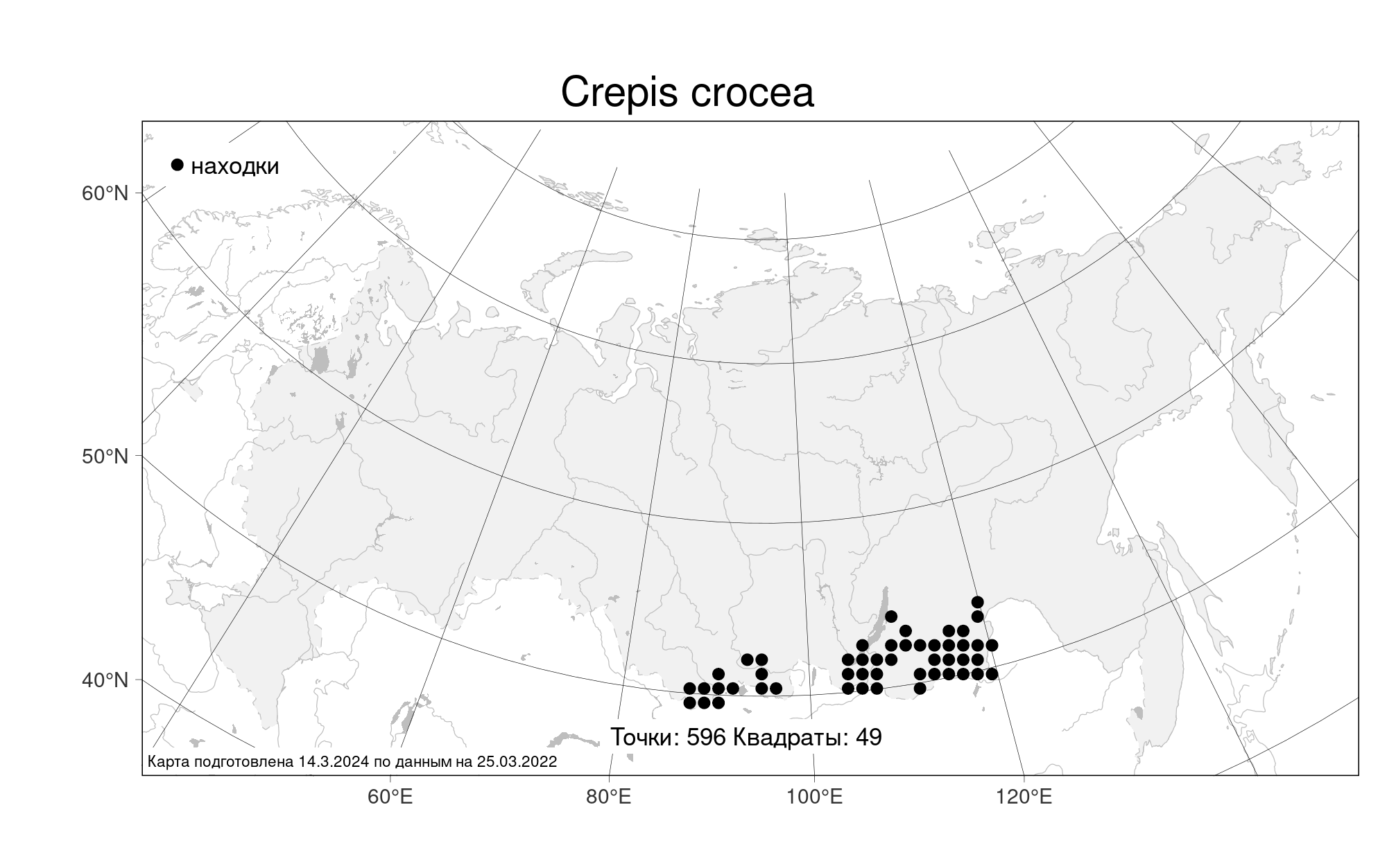 Климат москвы 2024