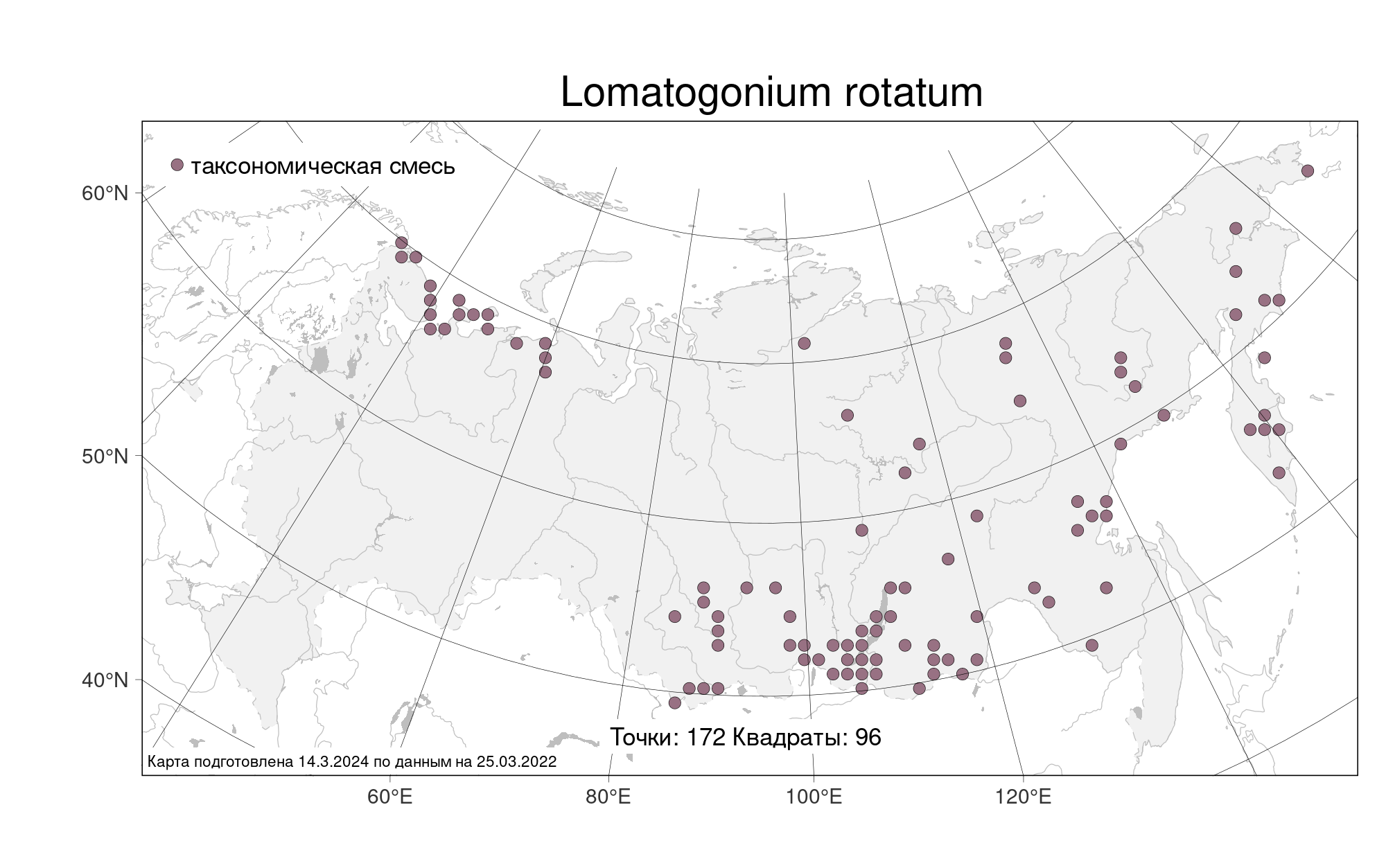 MW0157645, Lomatogonium rotatum (Ломатогониум колесовидный), specimen