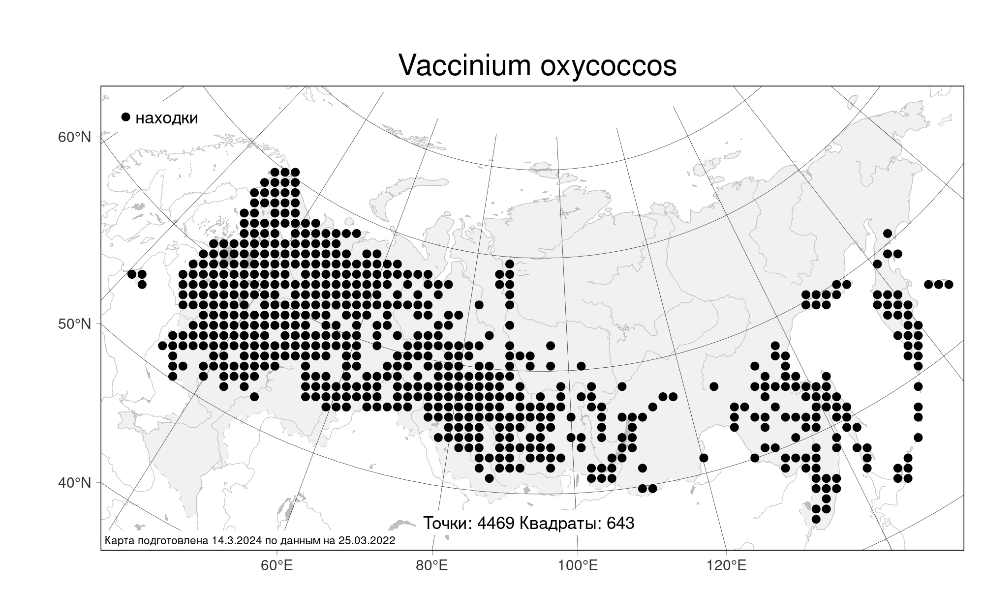 Корь в москве 2023 последние новости